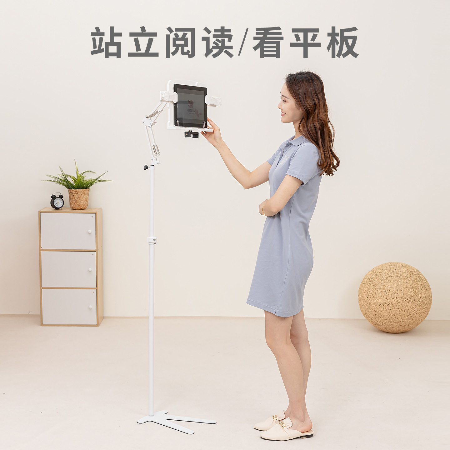 Cloud Jue Floor Reading Rack Bed Sofa Lying to Watch Bookshelf Reading Bookshelf Lazy People Reading Artifact Reading Bracket