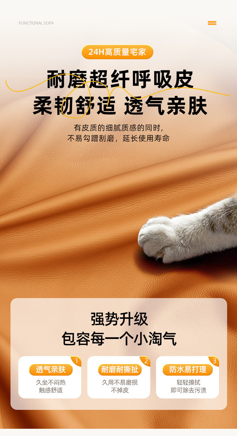 详情图17