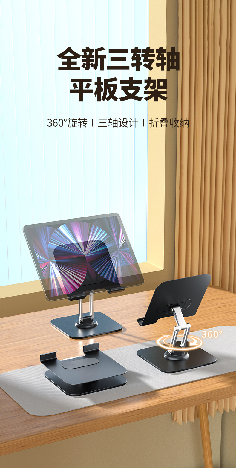 Q18-詳情頁_01