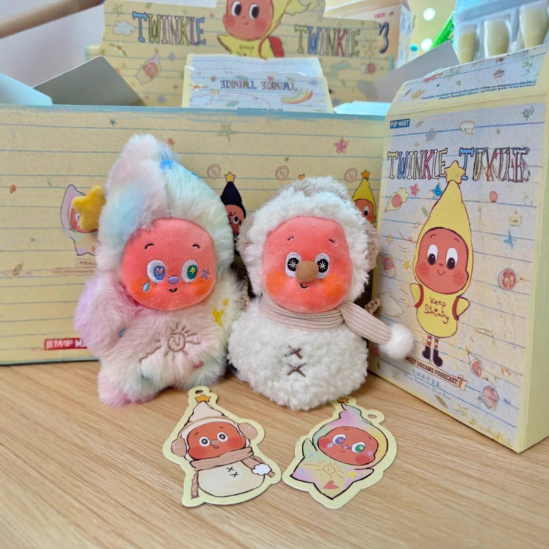 Star Man Third Generation In-Stock Blind Box Plush Pendant Wedding Doll Throw Doll Popmart Bubble Mart