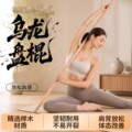 seller product image