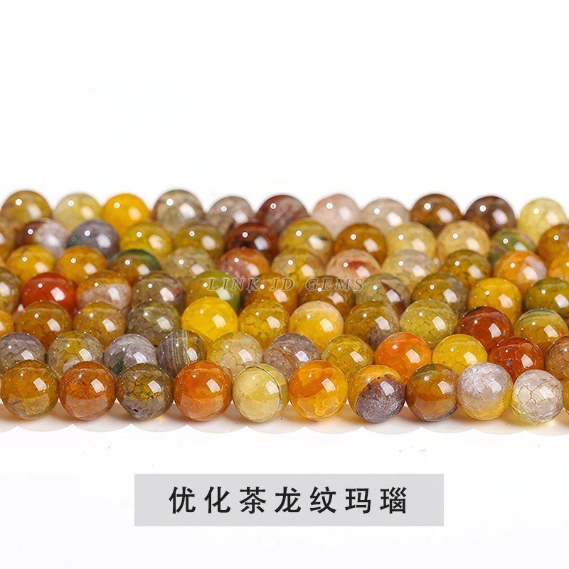 厂家直供饰品配件红玛瑙散珠饰品配件diy串珠玛瑙珠子半成品批发