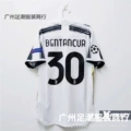 2021 juventus home number 30 star plus champions league fair strip