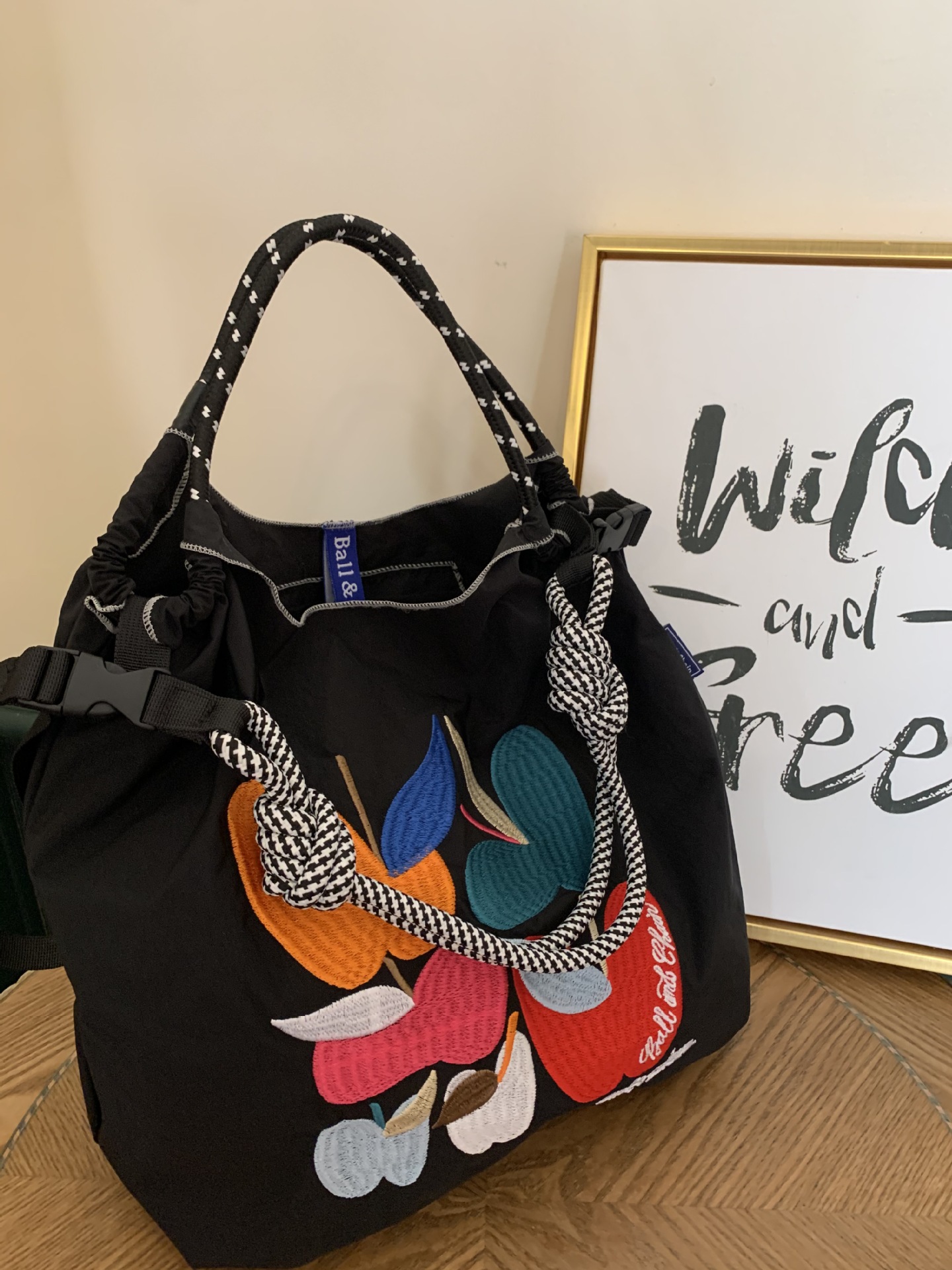 ブラック・ハーフアップル