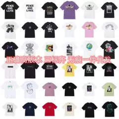 A generation of fashion brand short sleeve T-shirt dice black eight ice cream basic American lovers summer