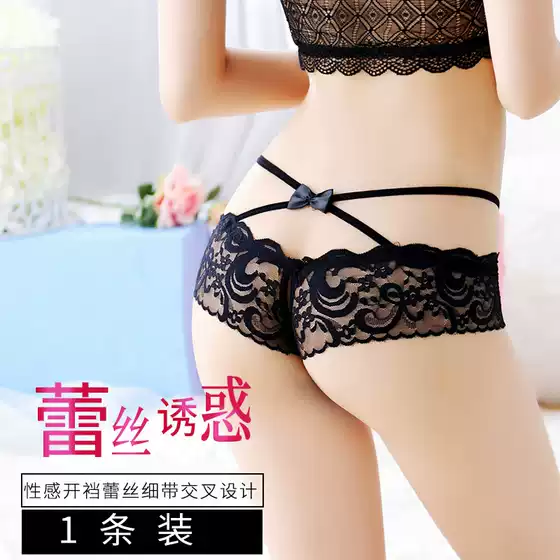 Women's Seamless Lace Thong, Breathable Low-Rise, Sexy See-Through G-String