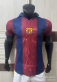 Barcelona Retro Collaboration