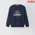 Royal blue 2825