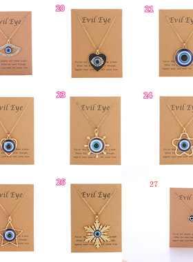 亚马逊多款镀金蓝色土耳其眼睛手掌爱心镶钻滴油项链恶魔之眼项饰