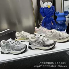 High Version Silver Horn King 2024 New Height-Increasing Thick-Soled Casual Color-Blocking Mesh Sneakers Thick-Soled Dad Shoes for Women