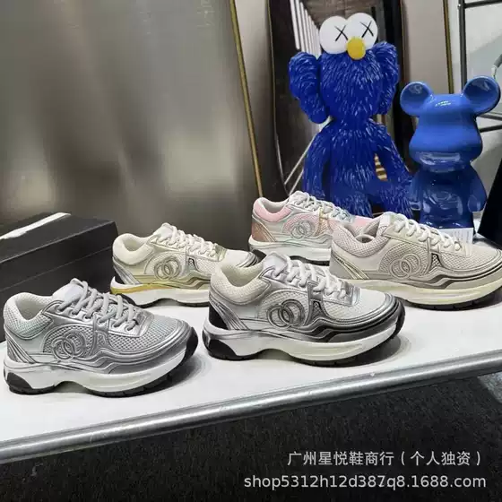 High Version Silver Horn King 2024 New Height-Increasing Thick-Soled Casual Color-Blocking Mesh Sneakers Thick-Soled Dad Shoes for Women