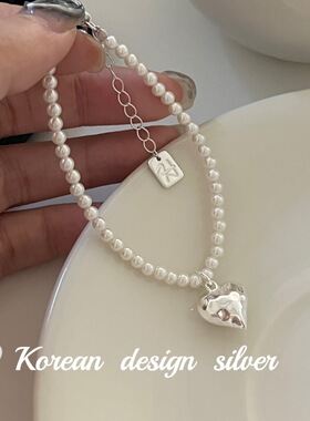韩版轻奢小众设计银手串S925纯银手链珍珠敲面爱心手链轻奢手链女