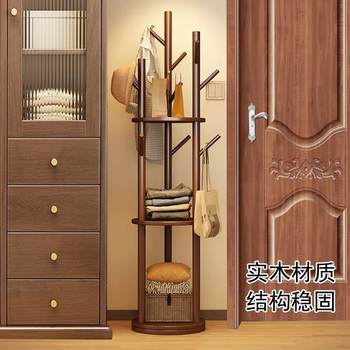Solid Wood Clothes Hanger Rotating Coat Rack Floor-Standing Bedroom Home Entrance Living Room Bag Rack Vertical Small Storage Rack
