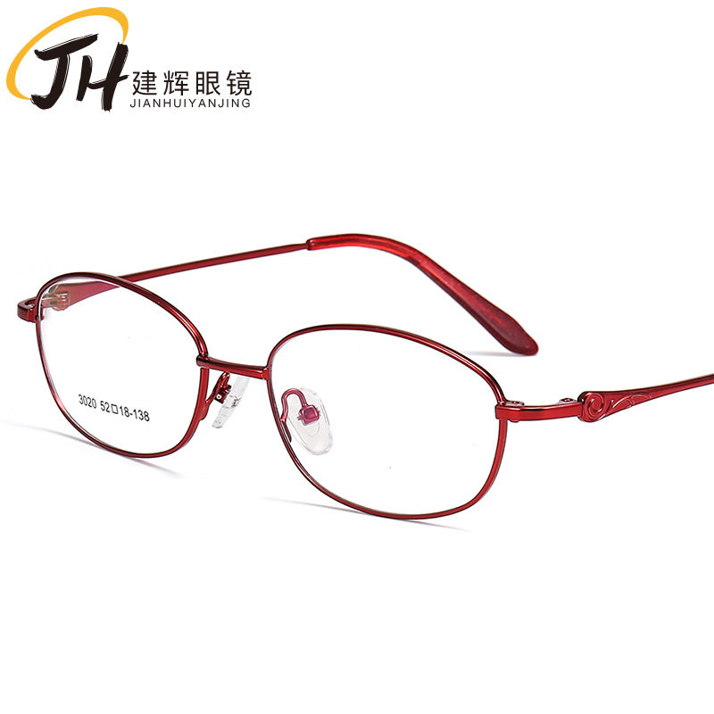 Factory wholesale titanium alloy thick gold plating metal glasses frame can be installed presbyopia frame 3020