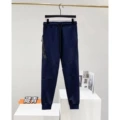 Navy blue sweatpants