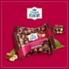 Qiaosisi Chocolate Cocoa Butter 100g Whole Nut Center Dark Chocolate Hazelnut Almond Snack