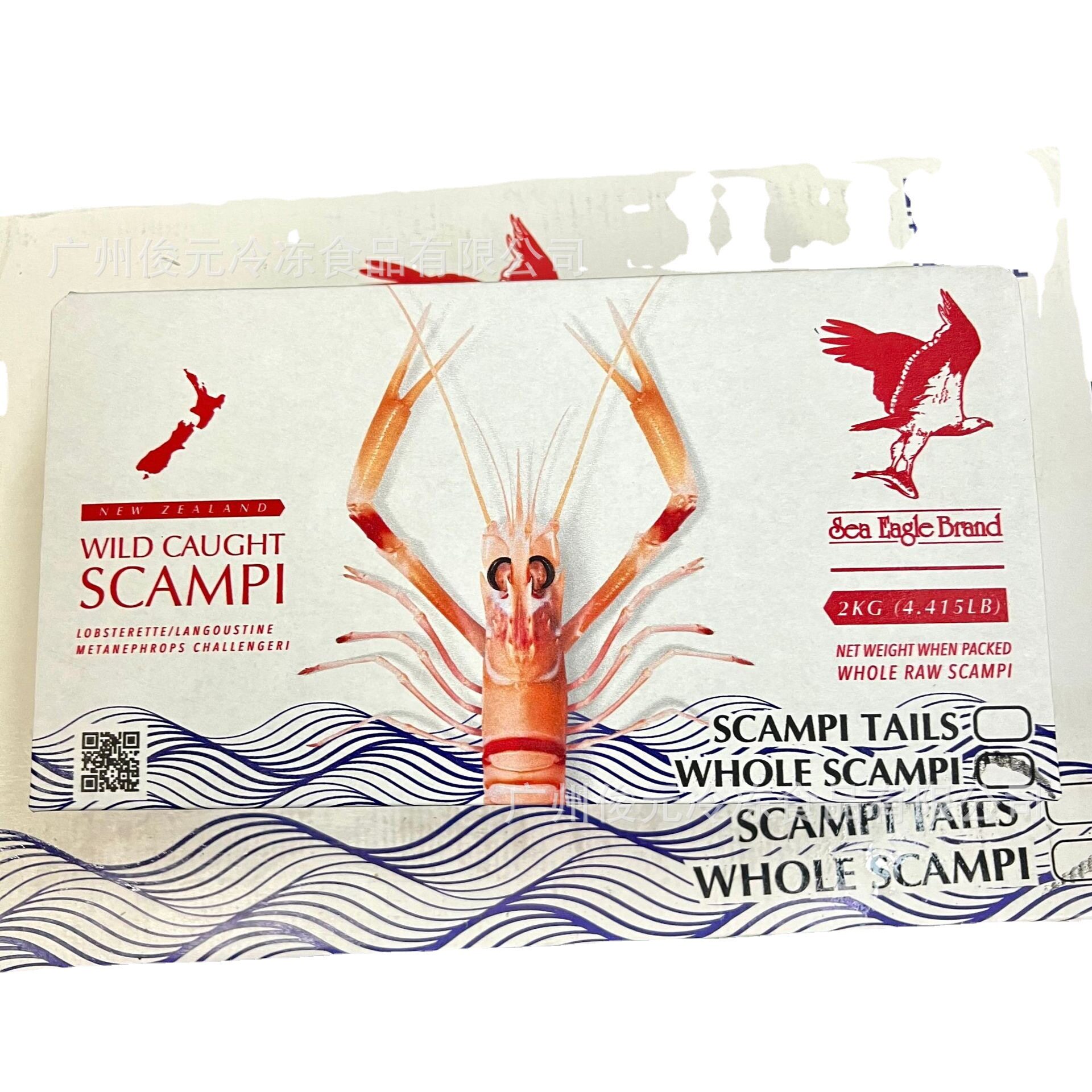 New Zealand Crayfish Deep Sea Crayfish Sashimi Scampi Antarctic Extra Large Crayfish Japanese Food No. 1/2/3