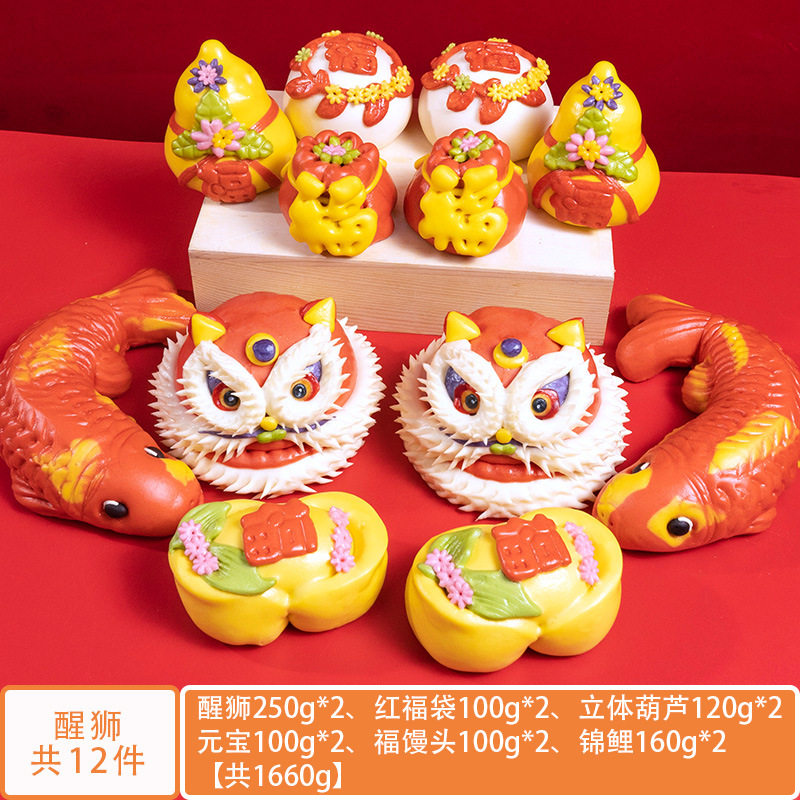 Traditional Chinese Birthday Cake, Jiaodong Flower Cake, Lion Dance Props, Full Moon, Hundred Days, Rabbit and Dragon Pastry