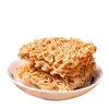Wholesale Crispy Instant Noodles, Halal Snacks for Midnight Hunger, Convenient Whole Box of Palm-Sized Crispy Internet-Famous Snacks Gift Pack