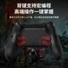 Popular Switch2 Game Controller Glare Wireless Nfc Somatosensory Vibration Connection Computer Android Switch Hand