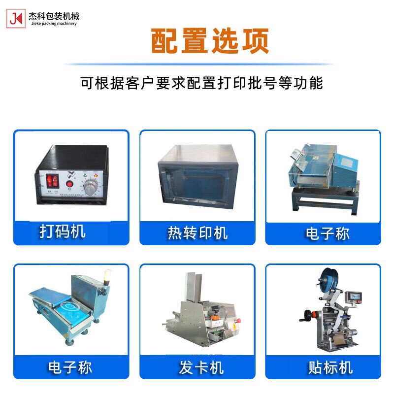 Automatic Candy Packing Machine Automatic Food Pillow Packing Machine Chocolate Brown Sugar Milk Tablets Twist Packing Machinery