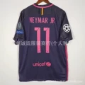 1617 barcelona away game [no. 11 plus armband