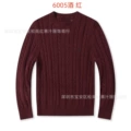Wine red 6005