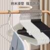 Adult Clothes Hanger Stainless Steel Seamless Non-slip Bold Long Supermarket Same Dormitory Balcony Wet and Dry Clothes Hanger