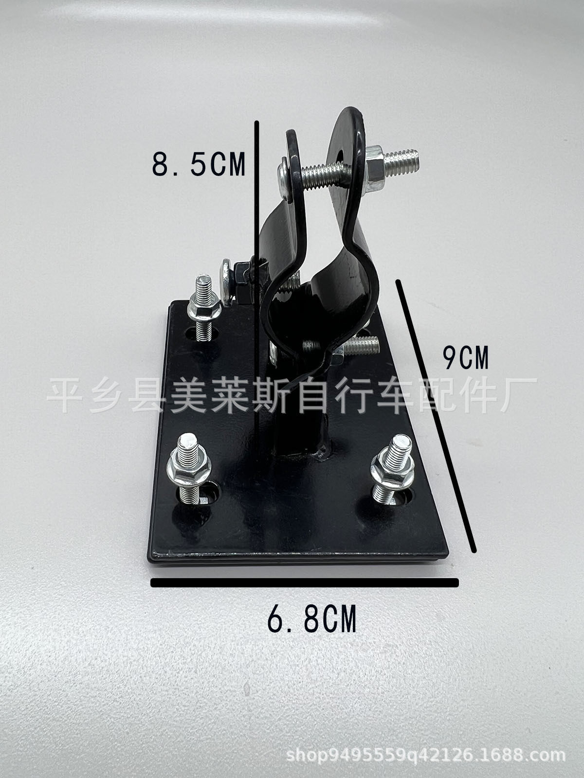 大型バスケット前固定部品立て金