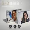 Acrylic high transparent crystal photo frame strong magnetic table card double-sided display vertical photo postcard storage table
