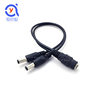 dc power supply sub-wiring pure copper 5.5*2.1 One-to-two power supply line 1 female sub -2 male extension extension power line