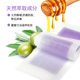 SUMA脱毛纸18*9cm双面脱毛蜡纸蜜蜡腿毛胳膊汗毛去毛批发现货代发
