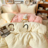 Class a Winter Pure Color Milk Velvet Four-Piece Set Thickeneded Fleece-Lined Quilt Cover Bed Bed Sheets Quilt Cover Student Dormitory Three-Piece Set
