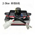 seller product image