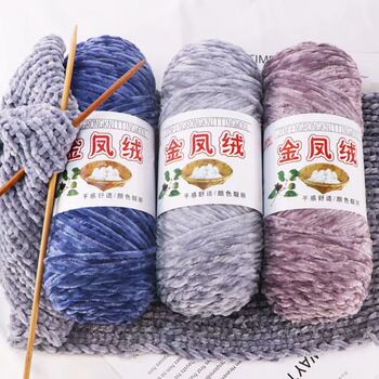 Golden Phoenix Velvet Glossy Velvet Chenille Gold Velvet Ice Line Hand-woven Bitter Bear Material Bag Hook Slippers Coarse Wool Group