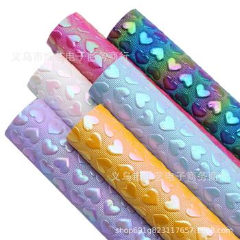 Bump texture, love, Valentine's Day series, sliced leather, 1Yc26082