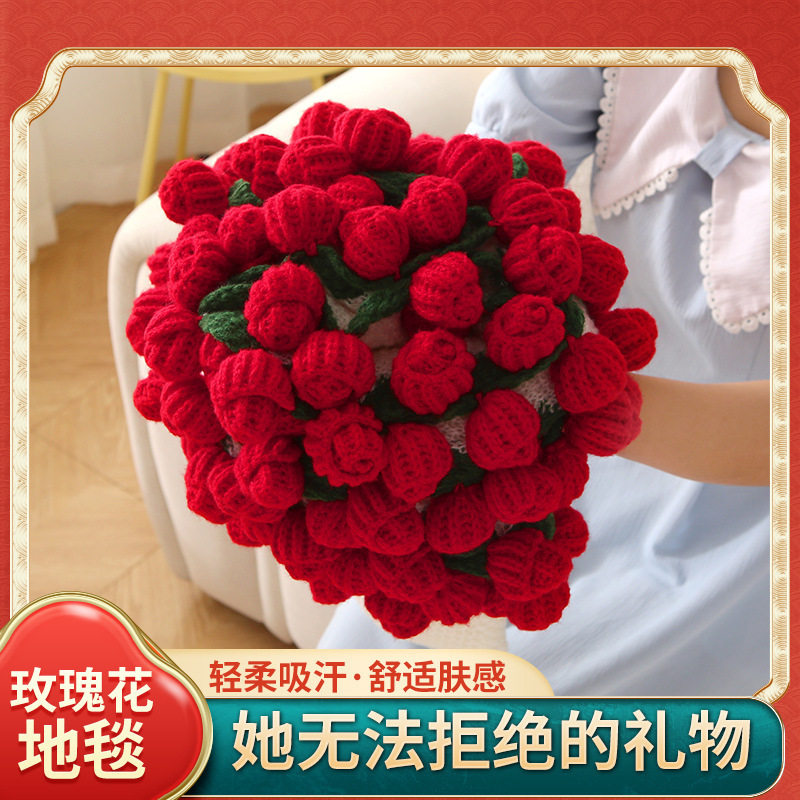 High-End Finished Bouquet Blanket Rose Hand-Knitted Blanket Knitted Blanket Girls Gift Office Nap Blanket