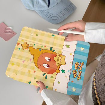 Look down iPad A16 Protective Case Apple Y Fold 10/9/8 Generation Pro 11inch Mini7 Tablet Air6 Protective Case