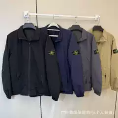 Cross-border Trade Stlan Autumn Collar Casual Basic Jacket for Men and Women
