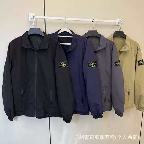 Cross-border Trade Stlan Autumn Collar Casual Basic Jacket for Men and Women