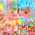 seller product image