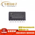 seller product image