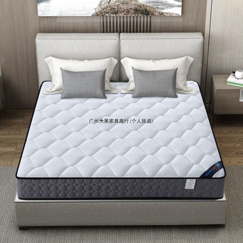 Mattress Soft and Hard Dual-Use 20cm Thick 1.95m m Household Double Economical Coconut Palm Spring Mattress Amazon