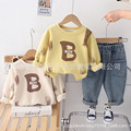 seller product image