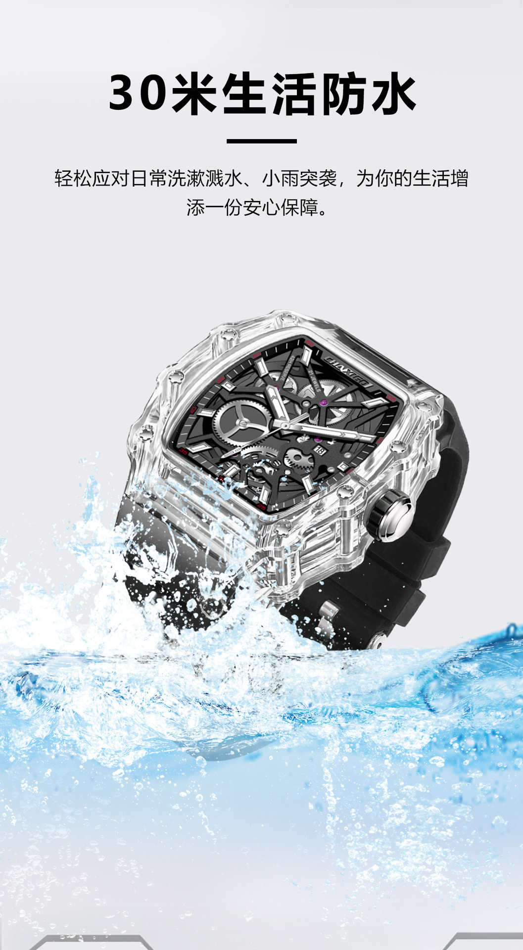 O1CN01GaH6tw1vzLhVPwpBb !!2058296243 0 cib