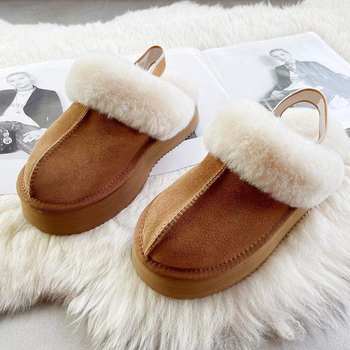 Half-Pack Scalp and Fur Integrated Fur Slippers 2025 New Women's Outer Wear Autumn and Winter Home Heightening Thick Soles