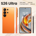 seller product image