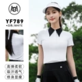 Yf789 white top [fine ribbed fabric/high elasticity and softness/slim fit]