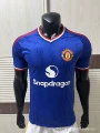 2627 manchester united away game