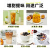 [Milk Tea Shop Syrup] Rock Sugar Syrup Bamboo Cane Handmade Duck Shit Bergamot Tea Fruit Tea Fructose Flavoring